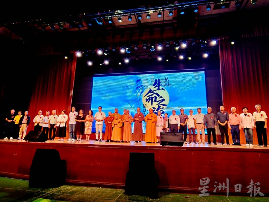 柔:“生命之旅”情景音乐会落幕 为祗园修心院筹获43万