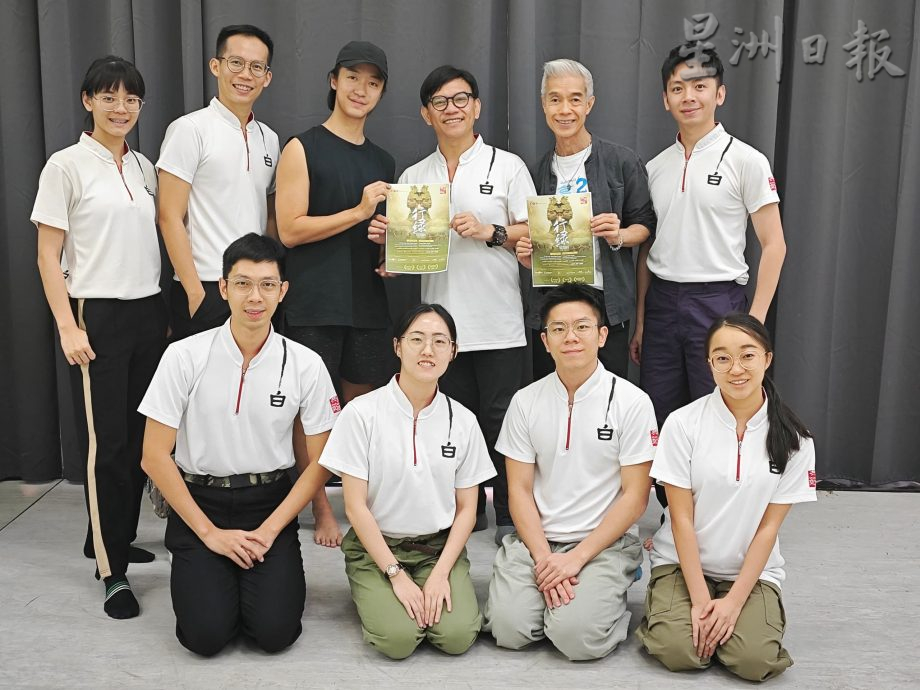 柔:【特稿】共享空间舞团首次新山演出《行绿》