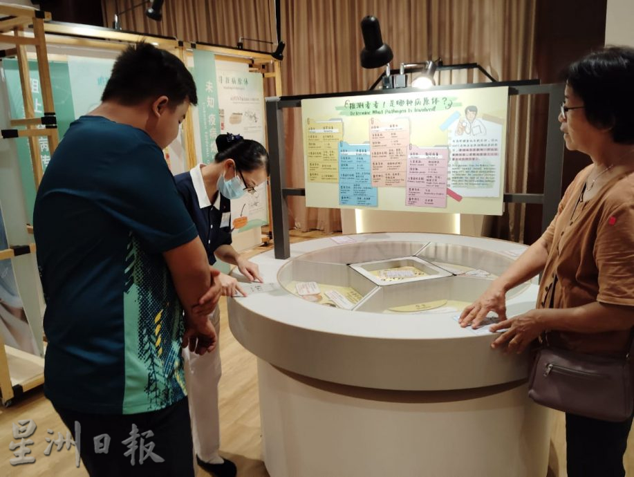 柔:【特稿】:“防疫战斗营” 寓教于乐方式加深公众对3疾病的认识