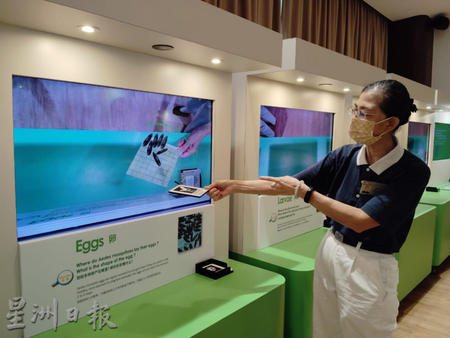 柔:【特稿】:“防疫战斗营” 寓教于乐方式加深公众对3疾病的认识