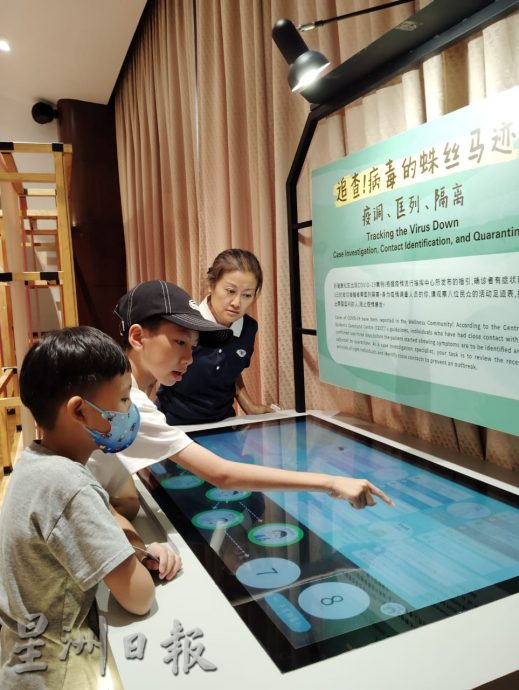 柔:【特稿】:“防疫战斗营” 寓教于乐方式加深公众对3疾病的认识