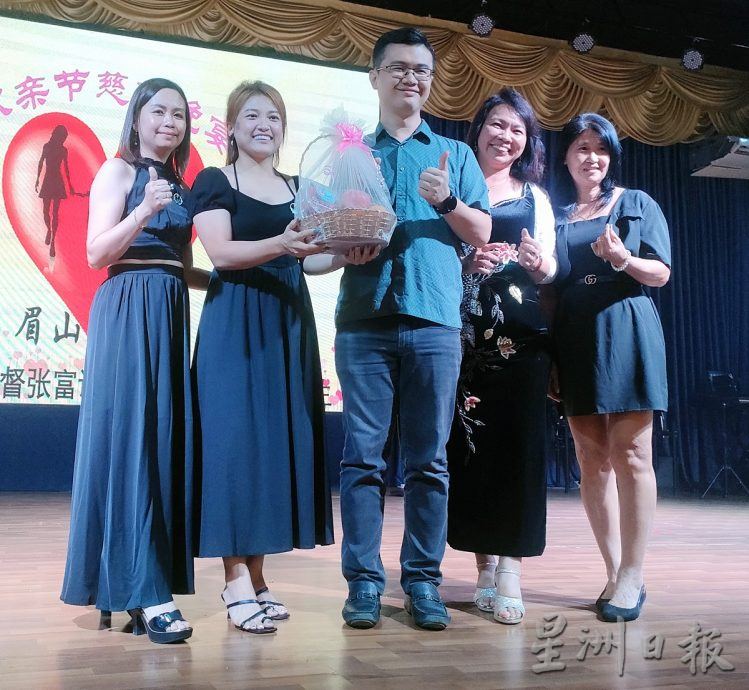 柔:为善最乐慈善机构双亲节慈善晚宴,筹获3万零843令吉善款