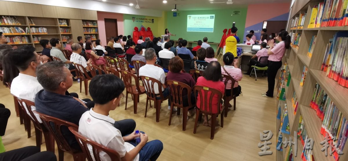 柔:义演筹136万远超目标 育民一校因你幸福满满