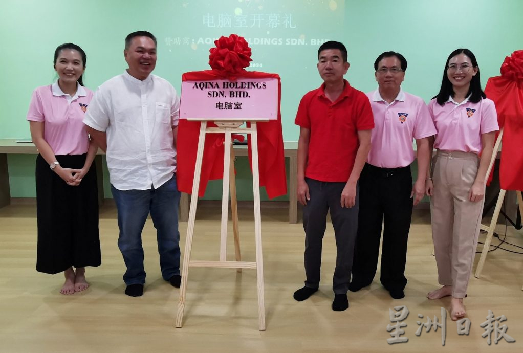 柔:义演筹136万远超目标 育民一校因你幸福满满