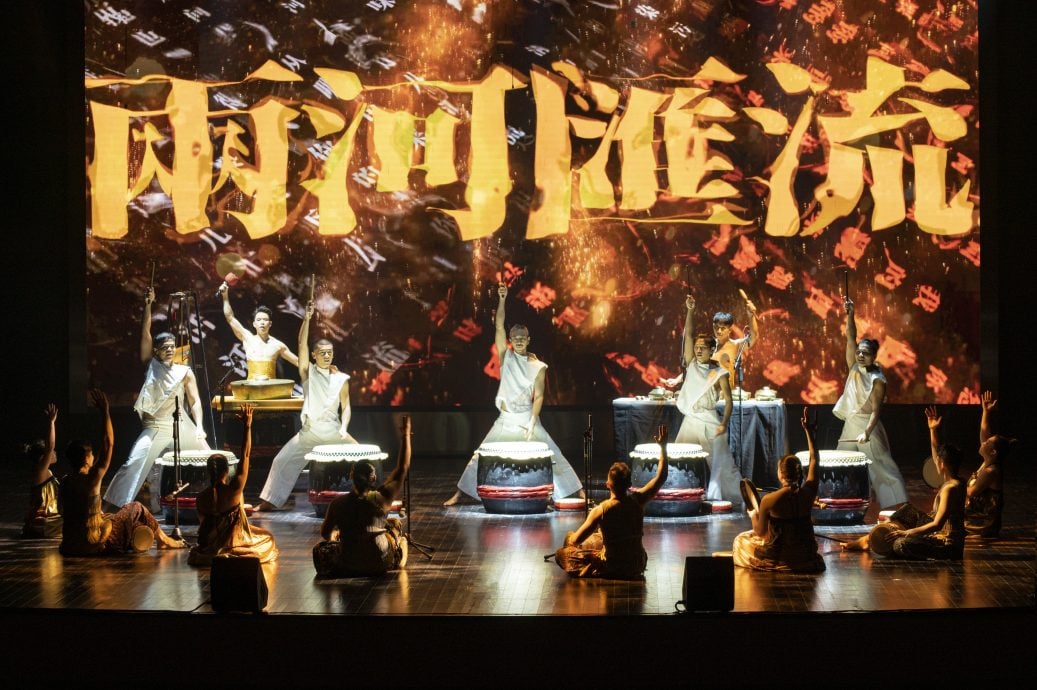柔:北中南马鼓团震撼演出 《三三不尽,六六无穷》落幕