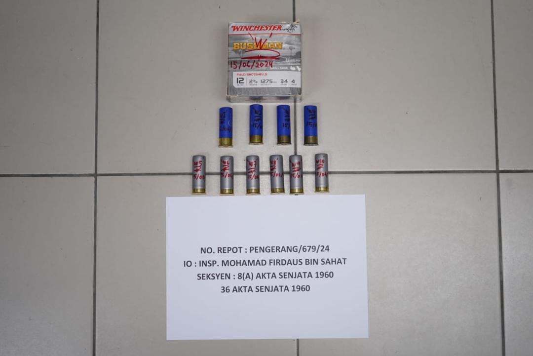 柔:哥打警方突击行动 捕2男缴获2气枪62发散弹