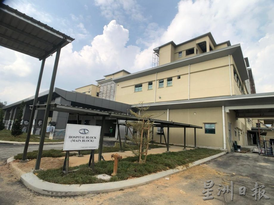 柔:封面主文:巴西古当医院2025年4月运作,当地居民有望告别舟车劳顿奔波求医的日子