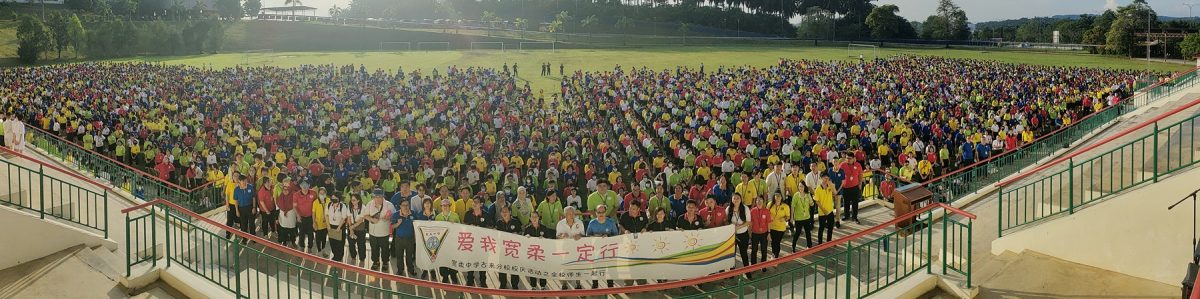 柔：教育版头条：古宽5000师生越野步行