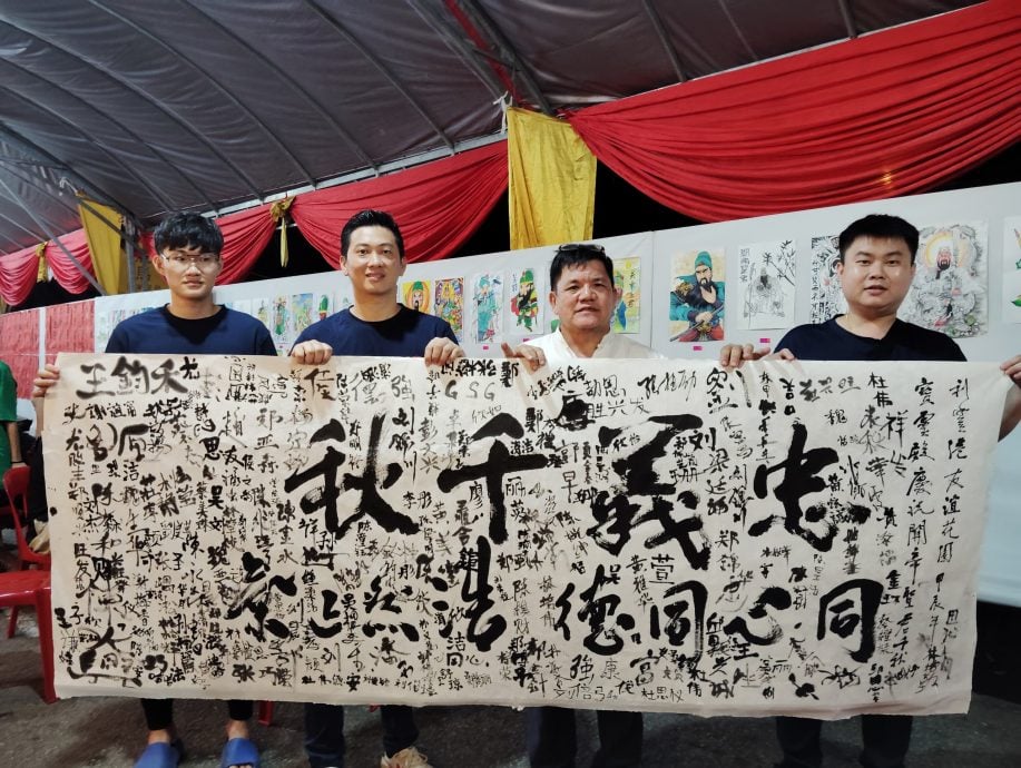 柔:新闻: 宝灵殿神诞别开生面 “青狮”武术表演发扬文化