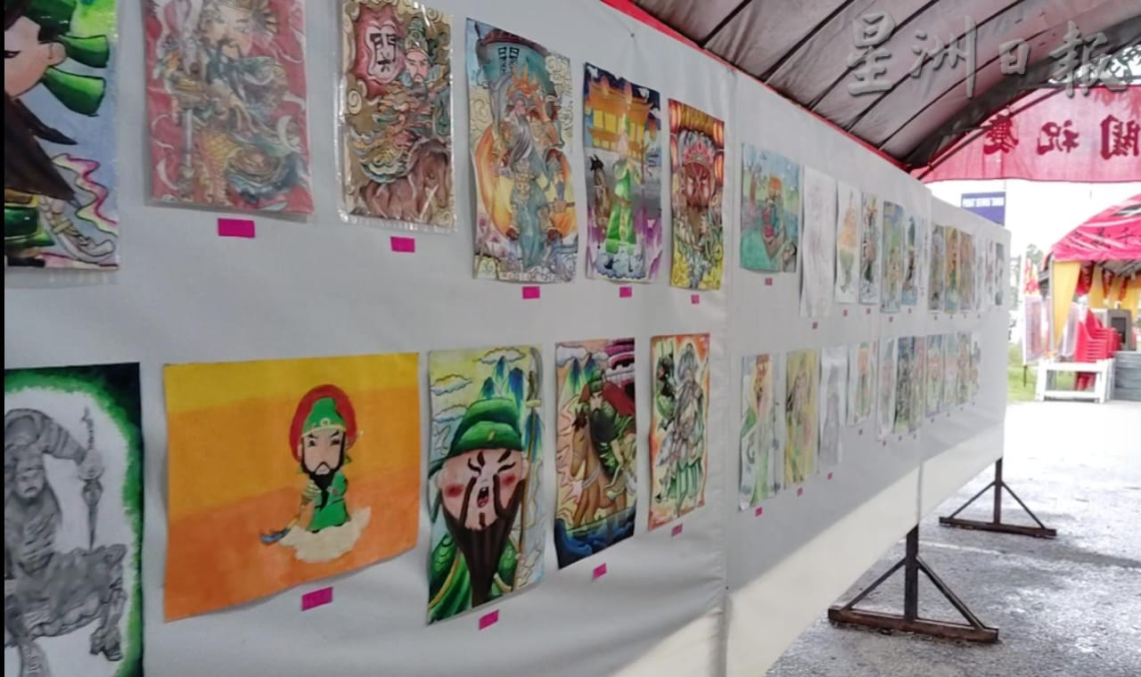 柔:新闻: 宝灵殿神诞庆典打响首炮 20呎直幅弘扬关公精神