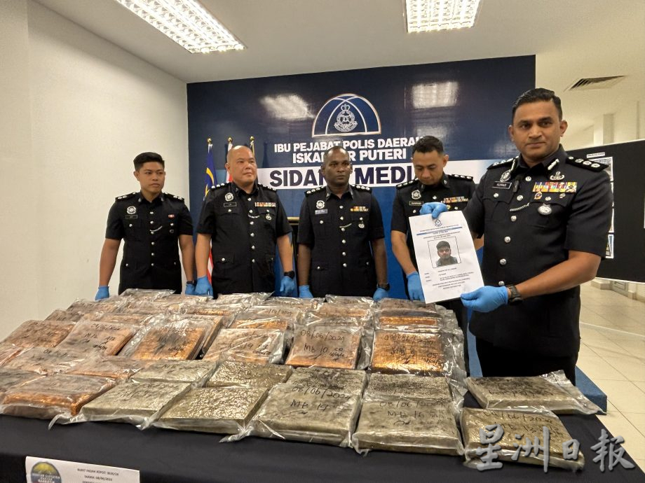 柔：新闻： 截查车辆起值21万大麻  柔警捕男子 通缉一人