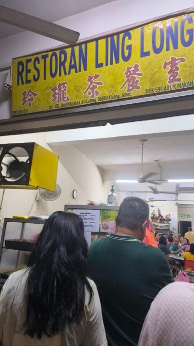 柔:新闻:42年老味道将走入历史 清晨4时排长龙只为“玲珑咖喱面”