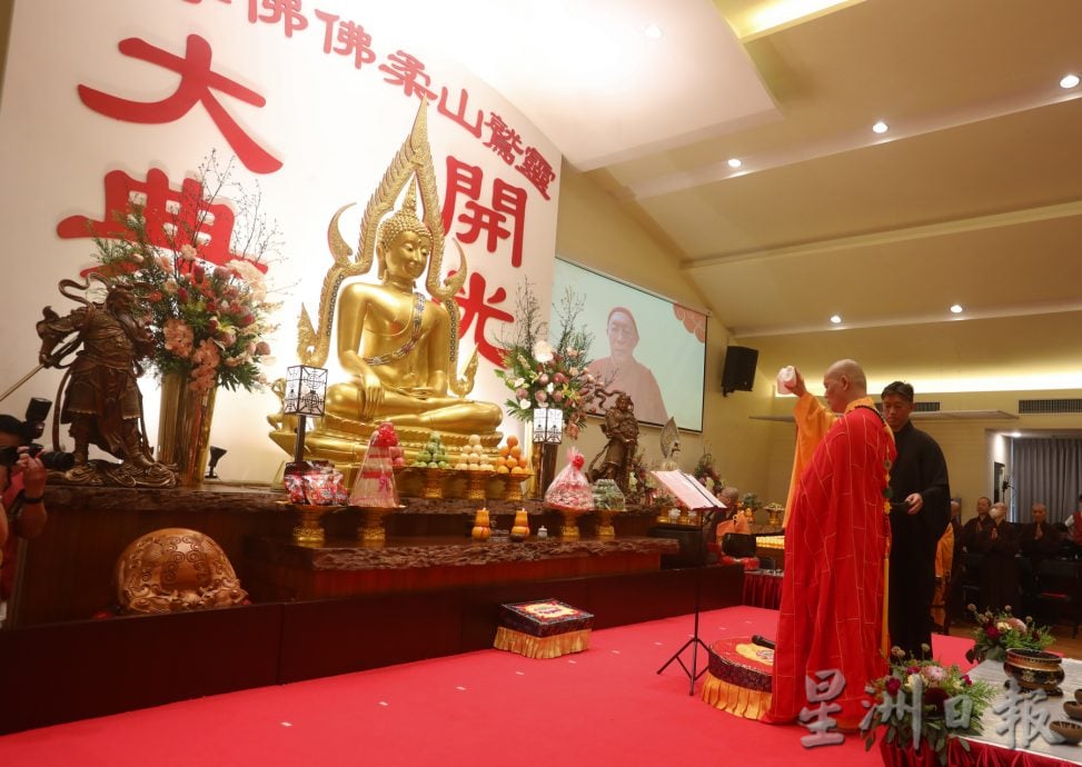 柔:新闻:灵鹫山柔佛佛学会讲堂开光大典 宽敞庄严 可办更多活动