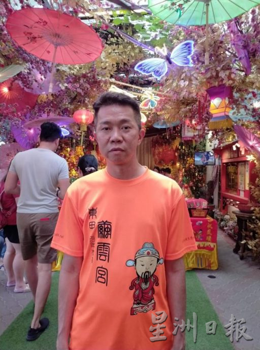 柔:版头之一:新闻:东甲茧云宫庆端午 让友族交流裹粽摆盘