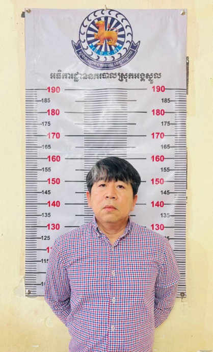 柬勋爵杀人案 凶手拥1500间出租屋