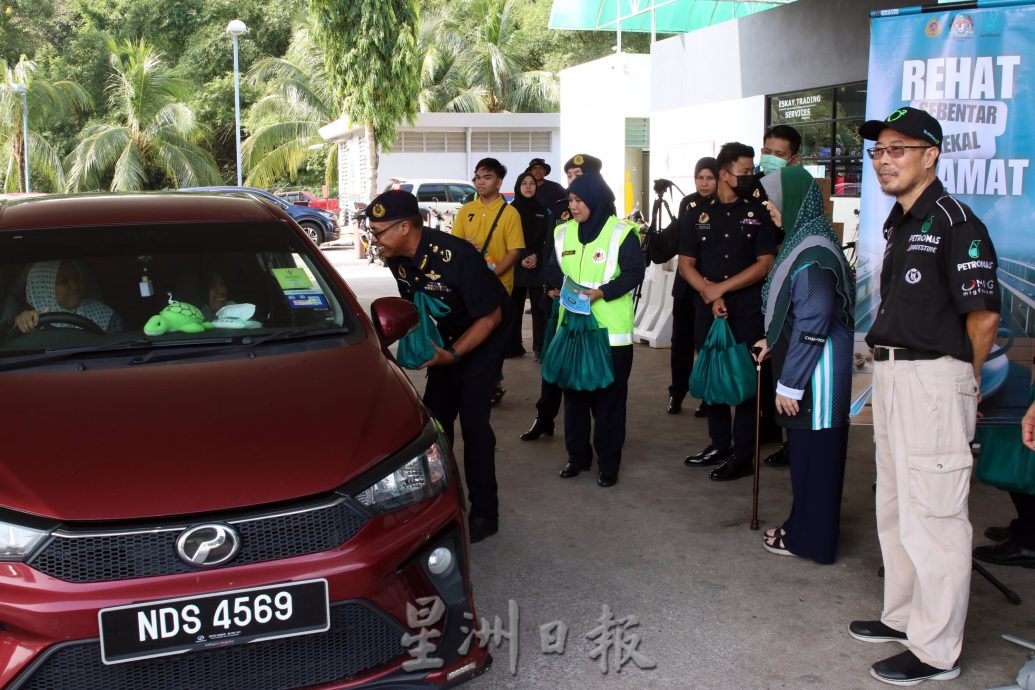 森陆交局“哈芝节特别行动” 3天开近2千罚单 