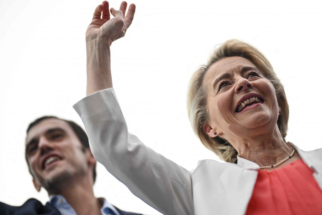 欧洲议会选举落幕　人民党党团保持第一大党团