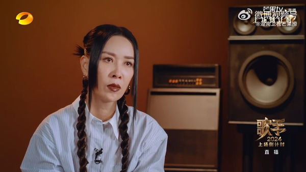 歌手2024|上周排名垫底压力大 那英眼睛长皮蛇