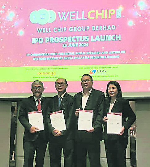 每股1令吉15仙 大元集团上市集资1.725亿