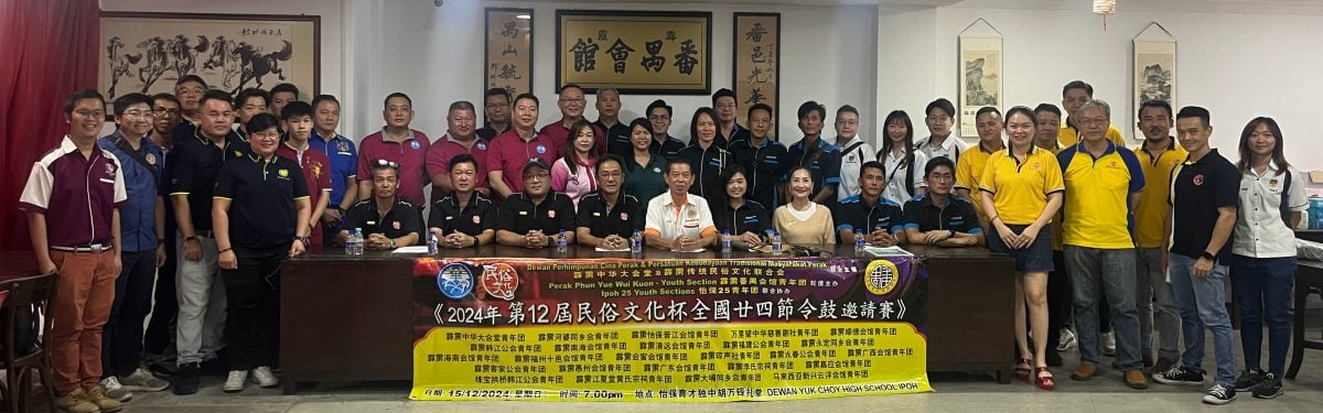 民俗文化杯全国廿四节令鼓赛 12月15日举行欢迎报名
