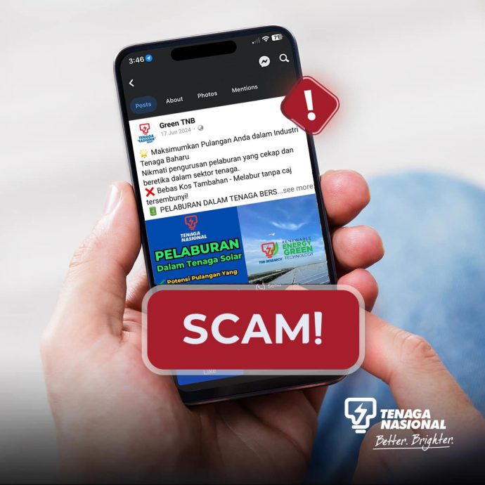 求真/投资太阳能每周或8000回筹? 国能:骗子滥用国能名字和标志