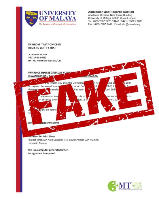 求真/马大假证书市面流传 马大：欺诈行为 损害校誉