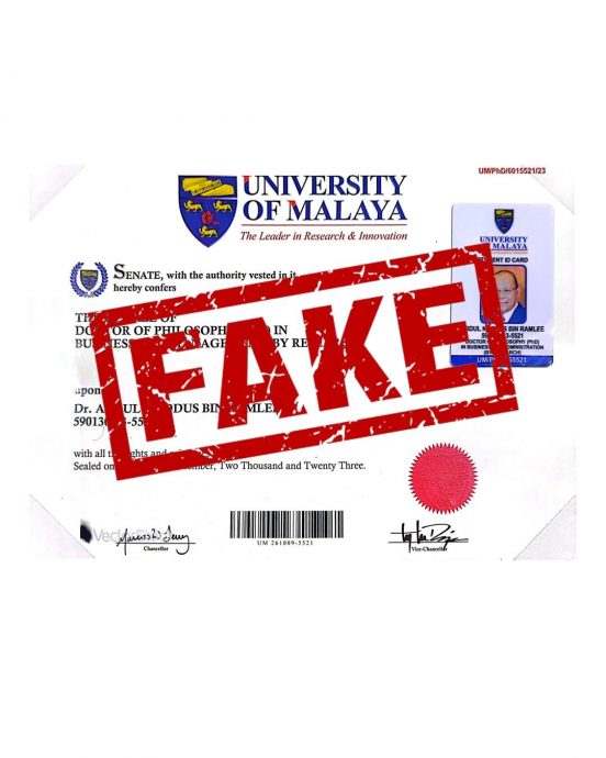 求真/马大假证书市面流传 马大：欺诈行为 损害校誉