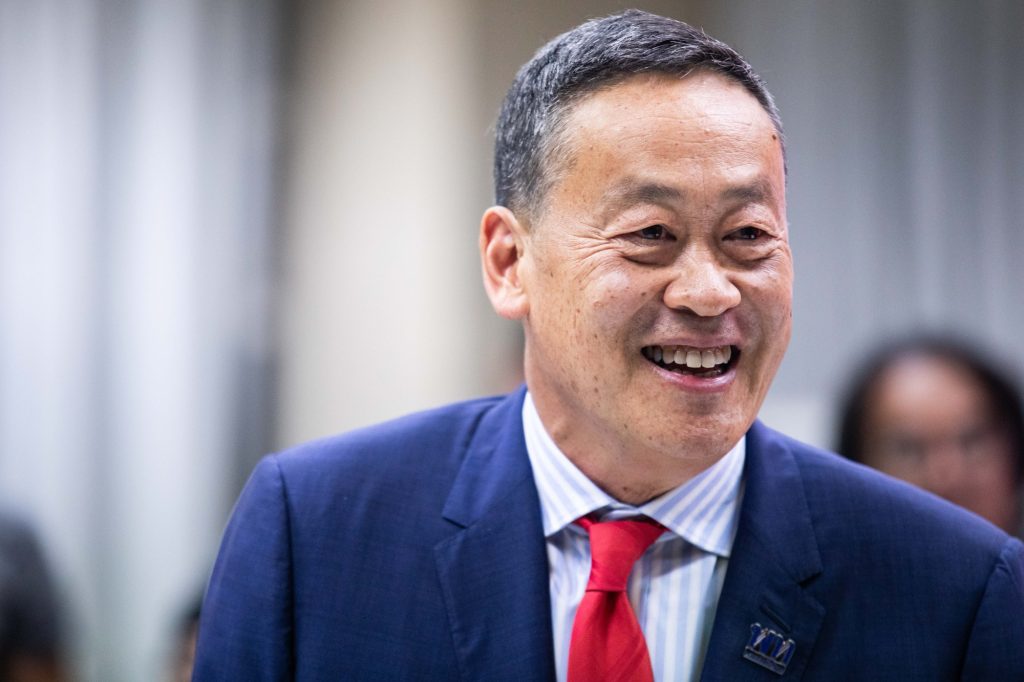 泰前进党解散案和首相免职案7月举行聆讯