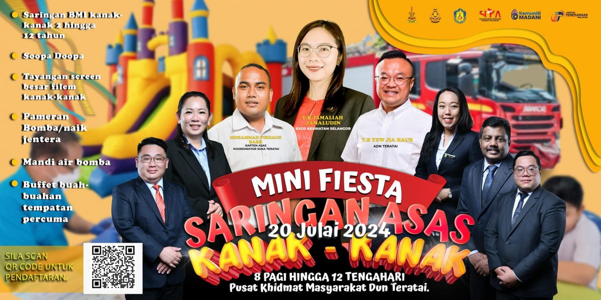 游佳豪：武吉柏迈山土崩事故 将为家属争取抚恤金