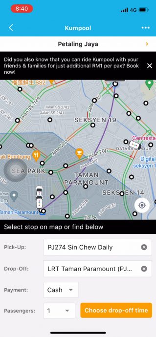 焦点（6月5日）：DRT 01