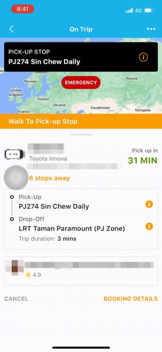 焦点（6月5日）：DRT 01