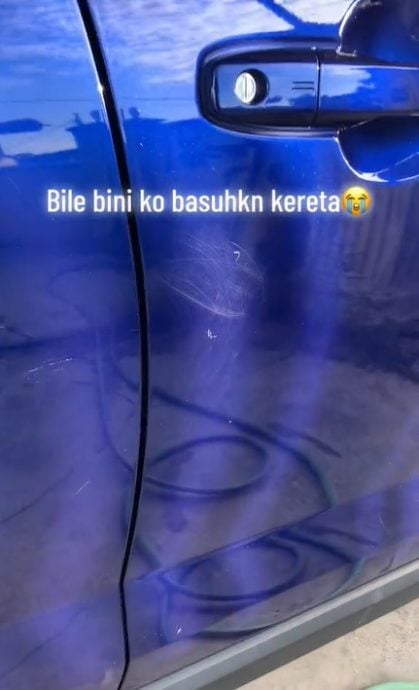 爱车刮花男子心疼 “老婆菜瓜布洗车似刷锅子” 