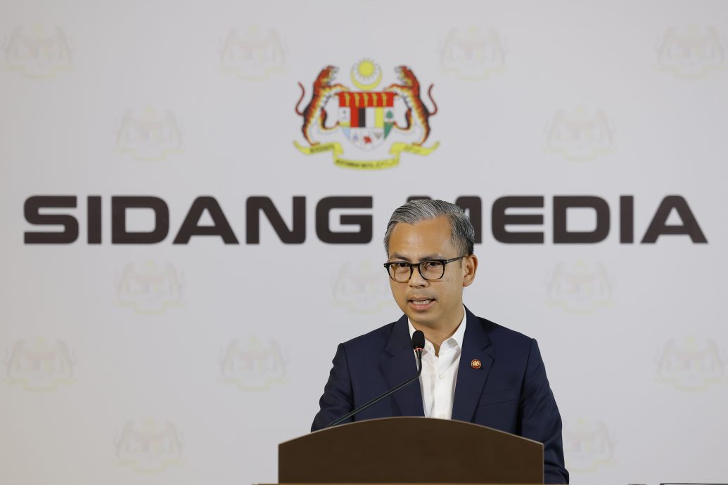 版头∕法米:旅游业将获政府暂时性援助