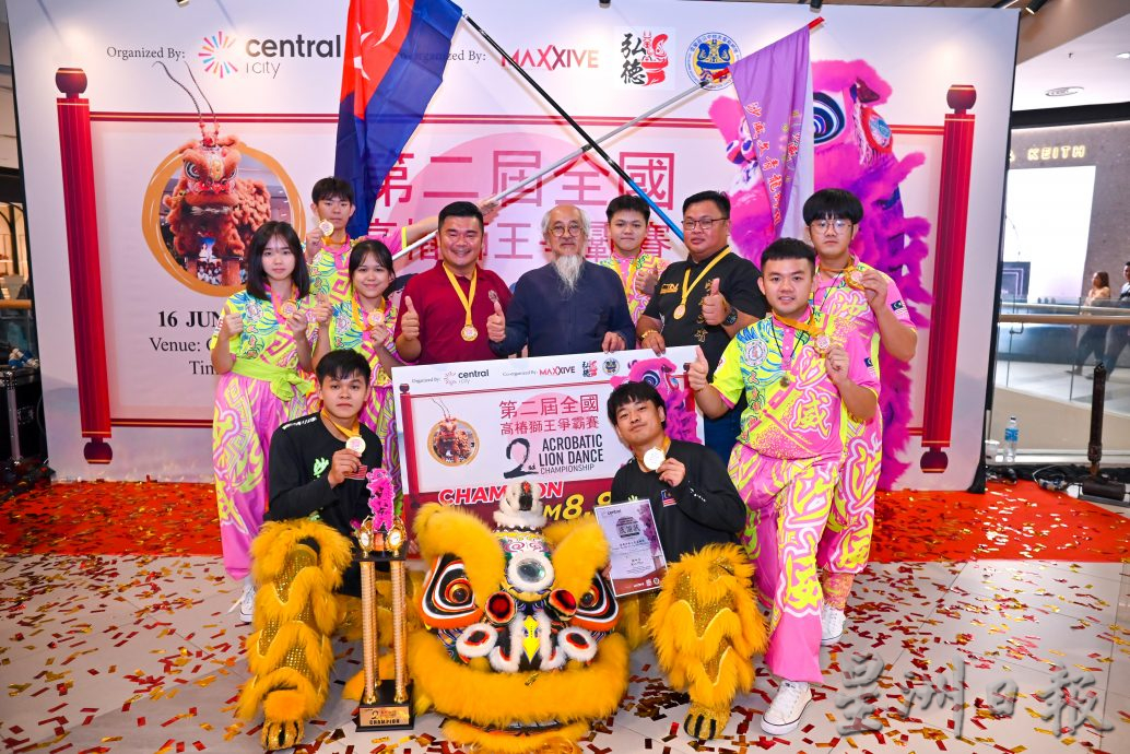 版头,也转大柔佛-大都会/柔佛沙威文青龙狮团荣获高桩狮王冠军!/12图(可选下)