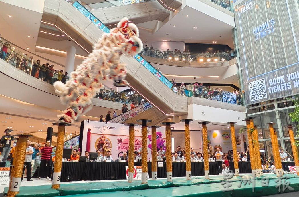 版头,也转大柔佛-大都会/柔佛沙威文青龙狮团荣获高桩狮王冠军!/12图(可选下)