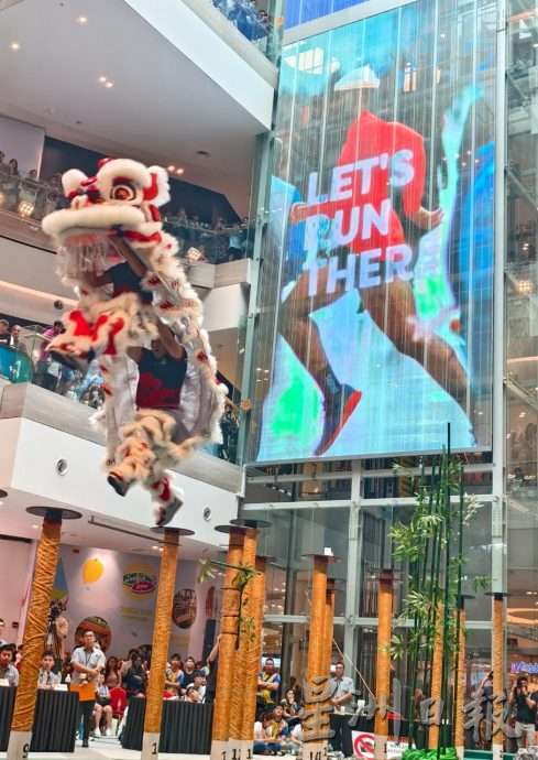 版头,也转大柔佛-大都会/柔佛沙威文青龙狮团荣获高桩狮王冠军!/12图(可选下)