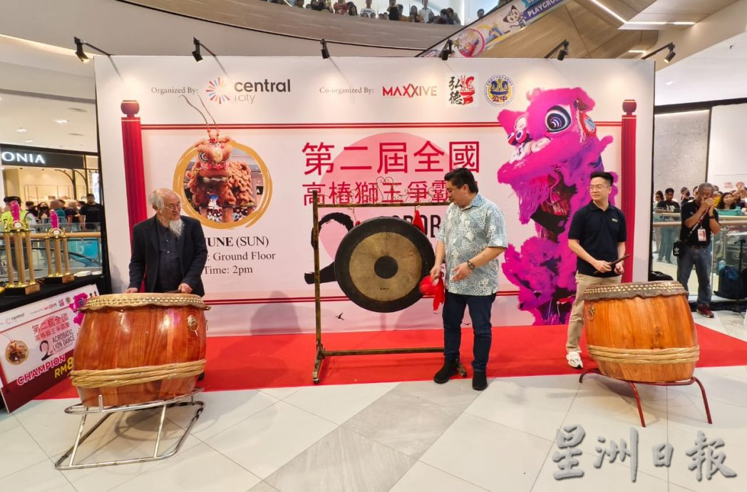 版头,也转大柔佛-大都会/柔佛沙威文青龙狮团荣获高桩狮王冠军!/12图(可选下)