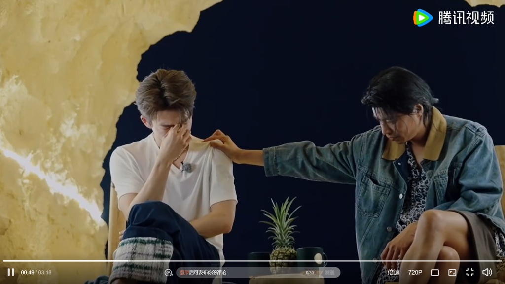 王星越泪曝曾遭校园霸凌 为引爆父母冲突自责