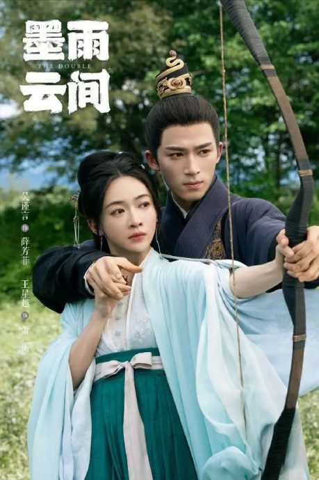 王星越泪曝曾遭校园霸凌 为引爆父母冲突自责