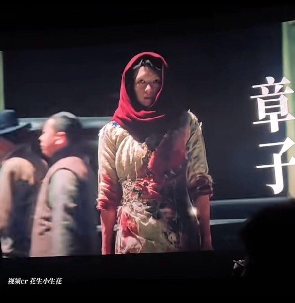 疑对《酱园弄》戏份被删不满 章子怡意有所指惹揣测