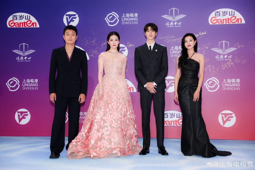 白玉兰奖|陈晓爆婚变后顶光头亮相 网问:那个和尚是谁