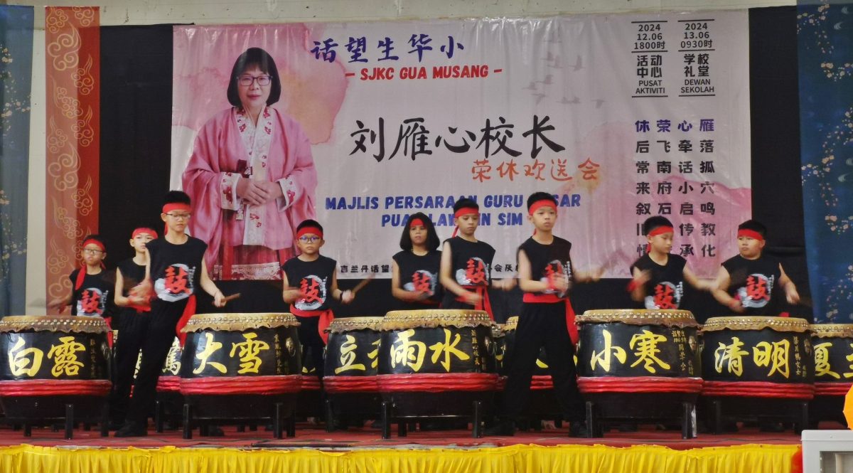 百乐姐妹会庆祝双亲节晚宴 捐3机构