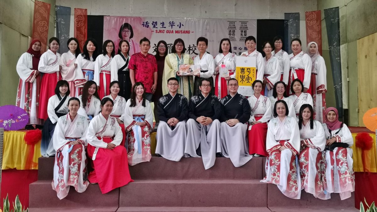 百乐姐妹会庆祝双亲节晚宴 捐3机构