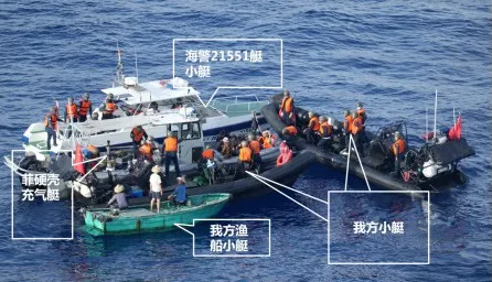 看世界)官媒公布海警首次登检菲运补船只画面 中:执法专业阻非法运补
