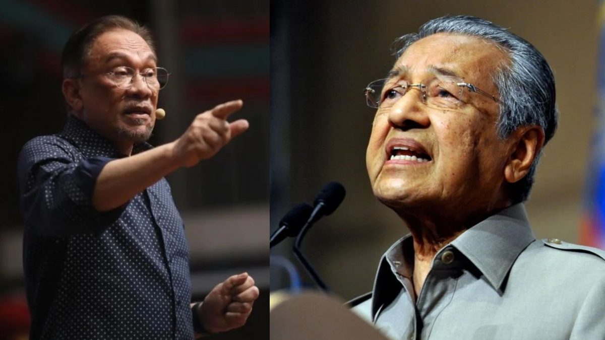 称安华内阁众多优秀政治人物 敦马:缺行政经验没效率