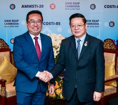 第20届东盟科技与创新部长级会议