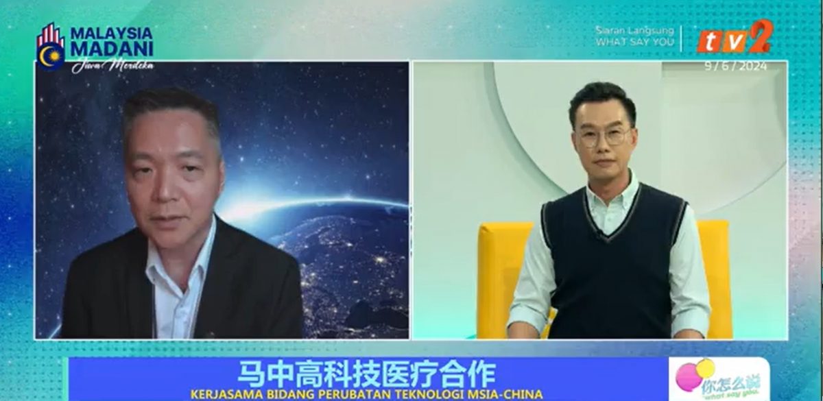 纪家葵:清华医学院与马大医学院探讨合作