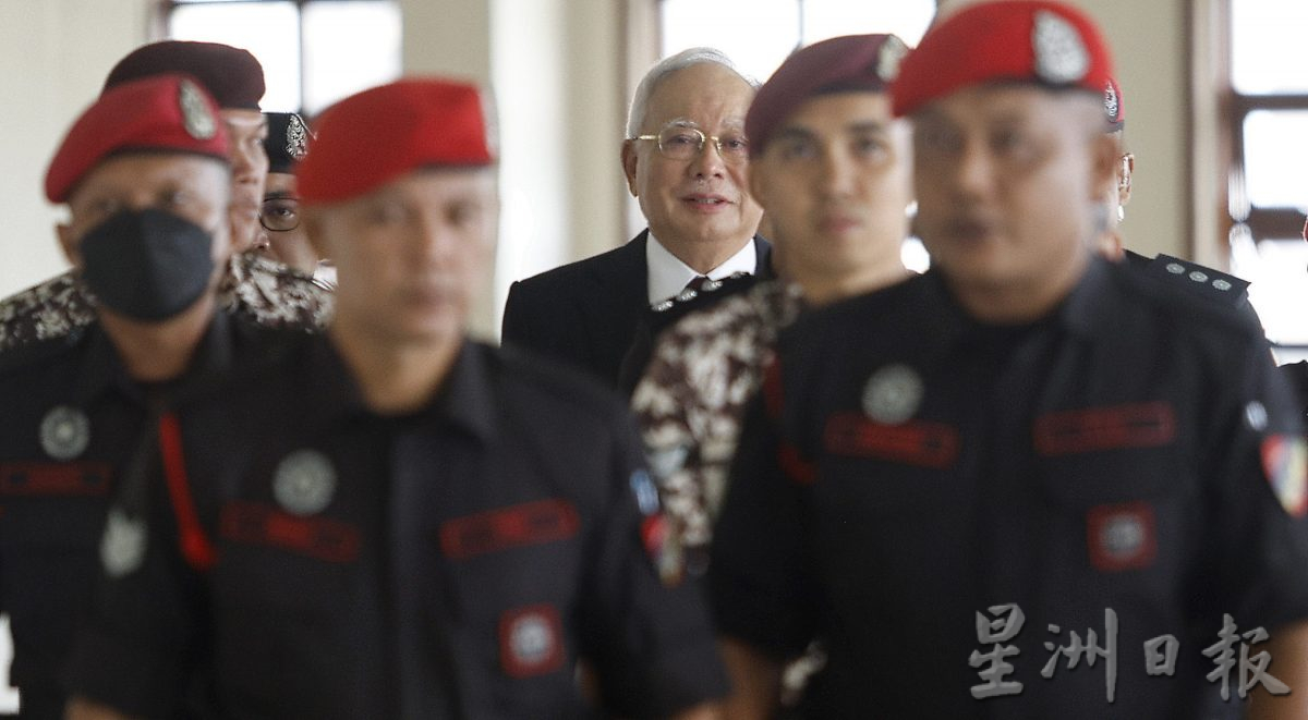 纳吉和财政部前秘书长依尔旺失信逾66亿令吉政府资产及拨款案再次展延开审