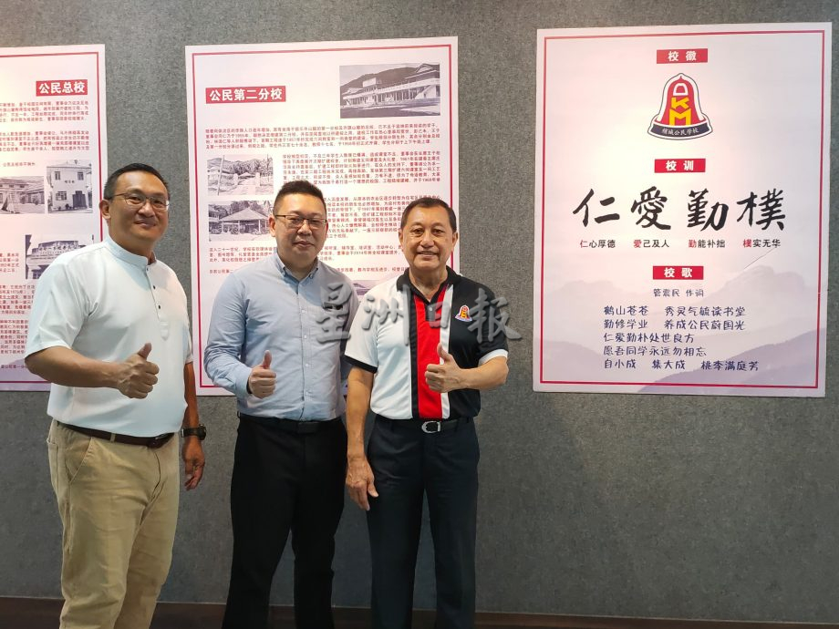 细述华小 | 铿锵步操带动纪律 公民二校顾好每个学生