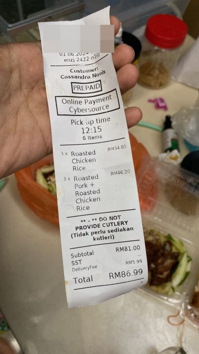 网传外送员疑送错食物 巫裔小孩误食非清真食物!